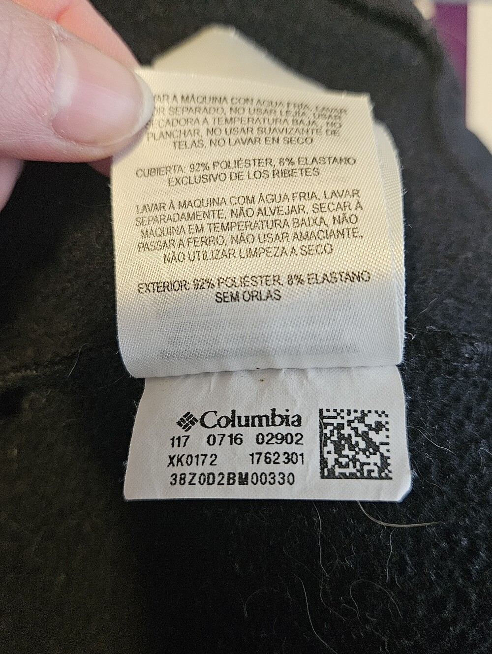 Columbia Softshell Jacket - Picture 7 of 7